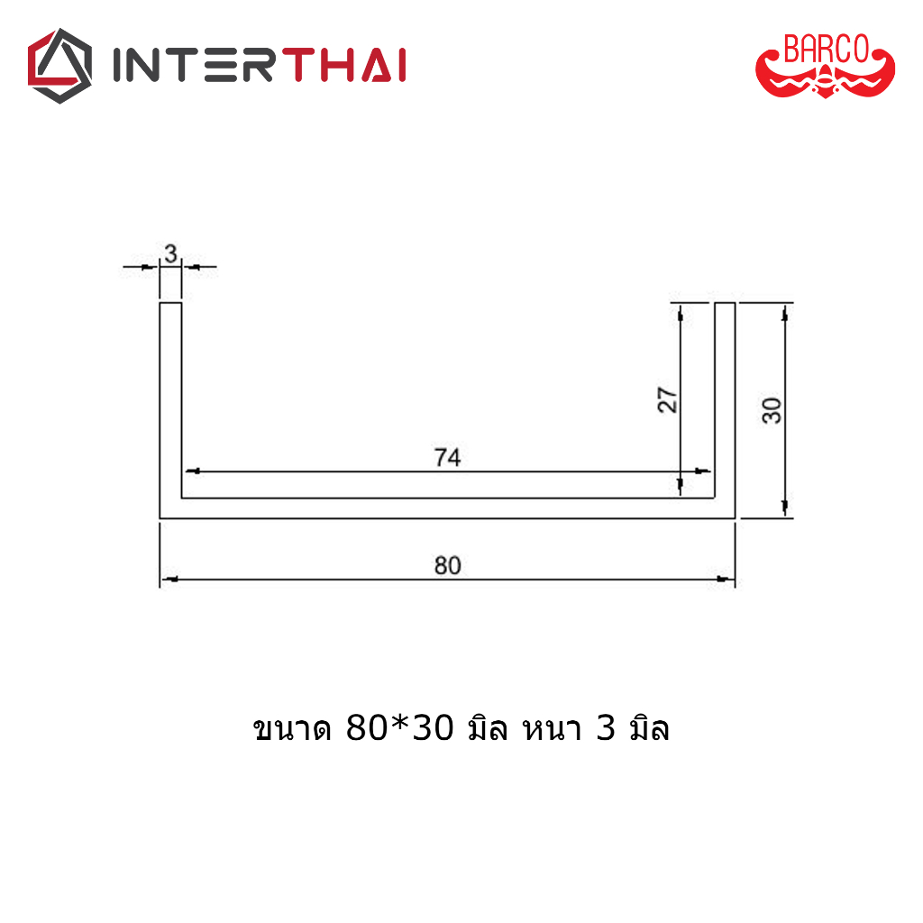 (ส่งฟรี) BARCO ไฟเบอร์กลาสตัว C ยาว 100 ซม. ราคา ถูกที่สุด ดีลบีเคเค แกลเลอรีภาพที่ 6