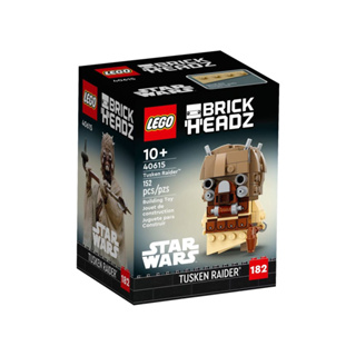 LEGO BrickHeadz 40615 Tusken Raider Star Wars ✿ กล่องสวย พร้อมส่ง ของเเท้ 100% ✿