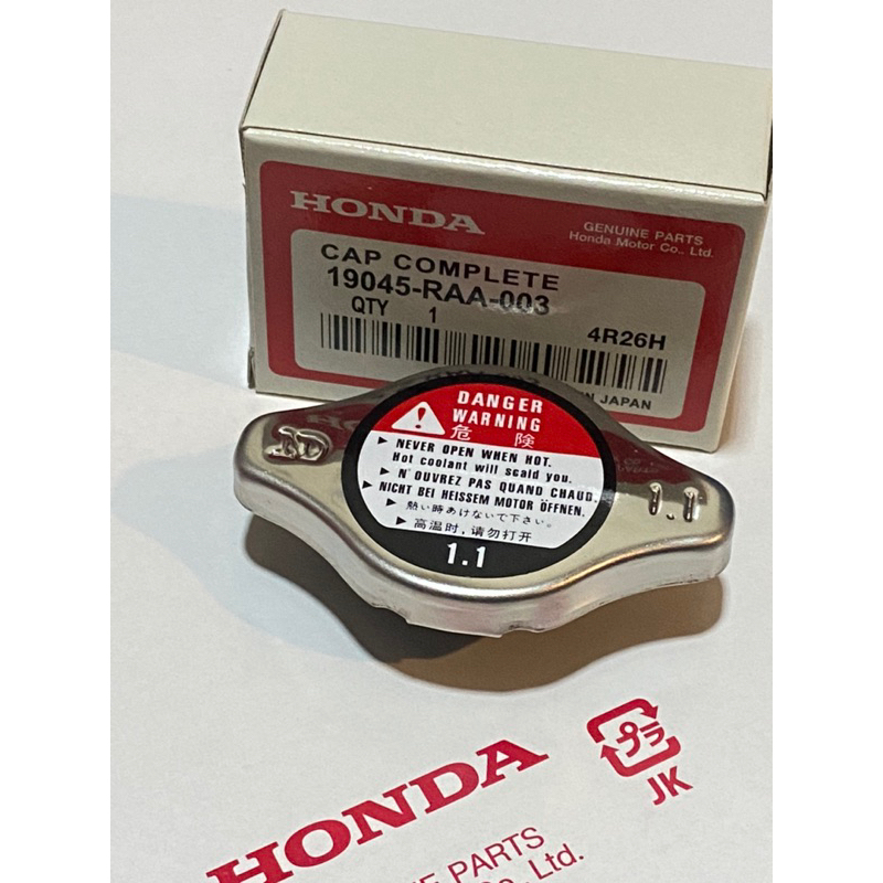 ฝาหม้อน้ำ HONDA รุ่นใหม่วาล์วเล็ก JAZZ CITY ACCORD CIVIC FD แรงดัน 1.1 bar รหัสแท้ #19045-RAA-003