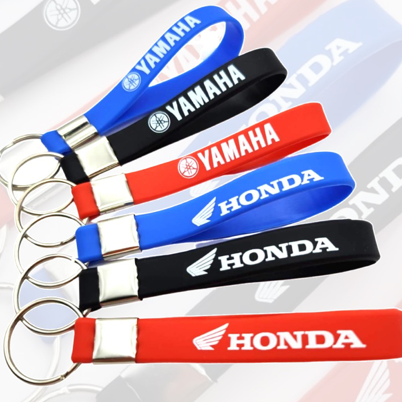 พวงกุญแจ Honda Yamaha คล้องรีโมท(สายยางเล็ก)