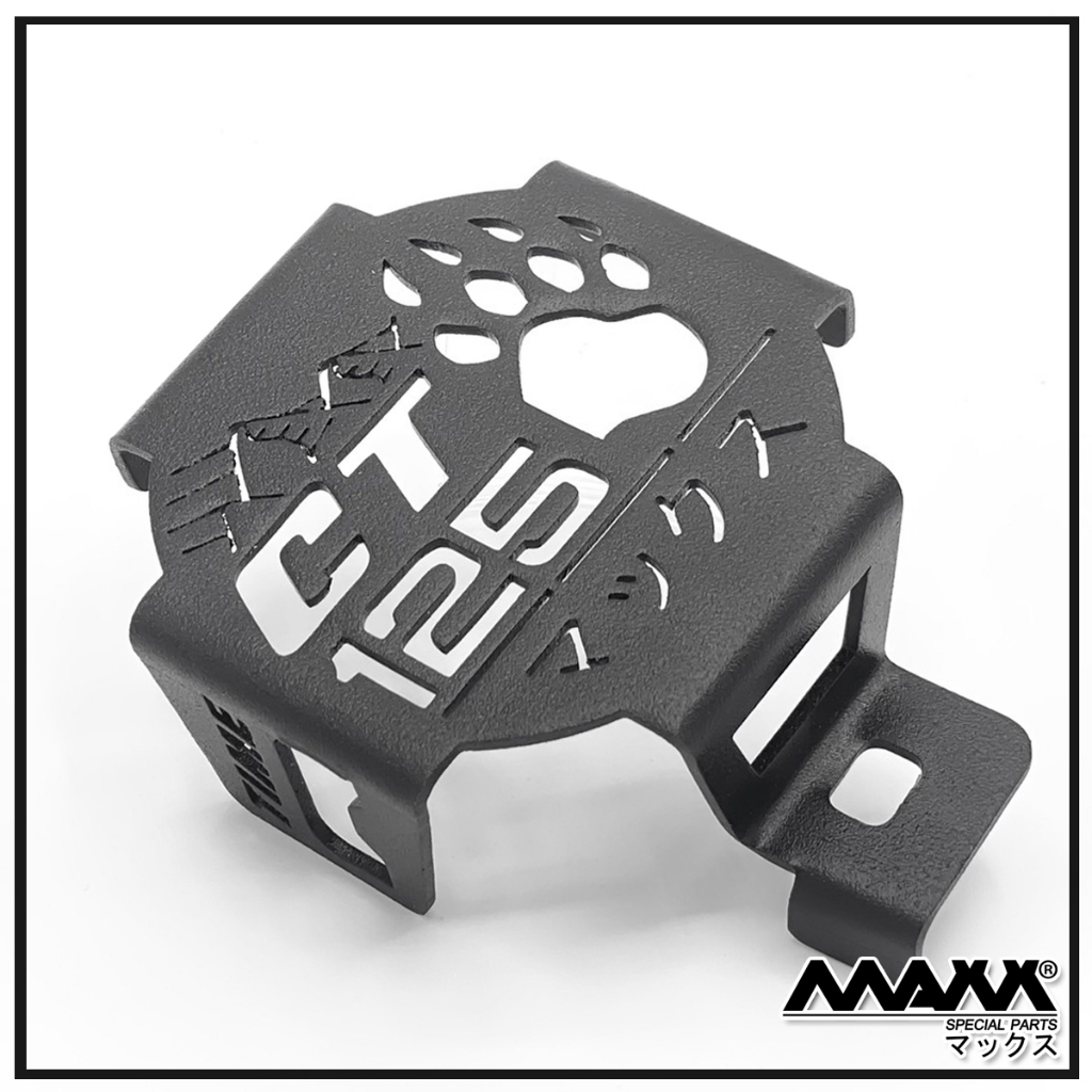 マックス ( Horn Cover ) บังแตร สีดำ Honda CT125 by MAXX Special Parts