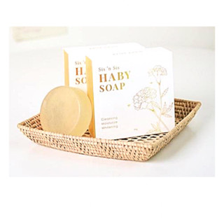 HABY SOAP  สบู่ล้างหน้าเพื่อผิวกระจ่างใส เหมาะกับทุกสภาพผิว