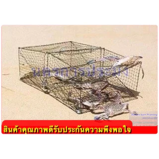 ลอบปู ลอบดักปูใช้ดักปู รุ่นลวดทั่วไป ขนาด กว้าง*ยาว*สูง (35*52*20 ซม.) ขนาดตา 3.0 ซม. ทั้งตัว