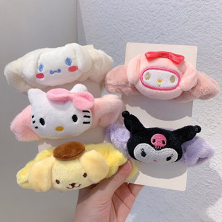 พร้อมส่ง🇹🇭 ยางรัดผมขนนุ่ม  ยางรัดผมการ์ตูนซานริโอ้ ยางรัดผมSanrio ยางรัดผมคิตตี้ โดนัทรัดผมแฟชั่น ยางรัดผมลายน่ารัก C-26