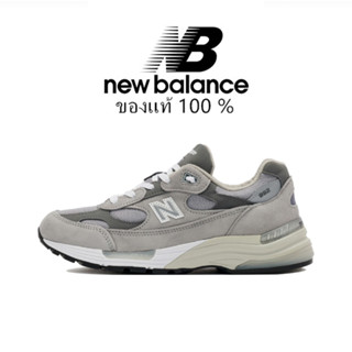 New Balance 992 Gray ของแท้ 100 %