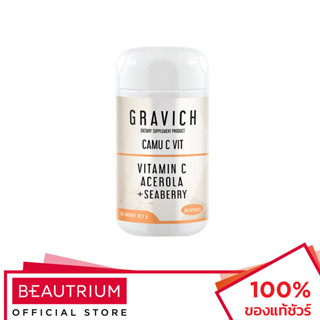 GRAVICH Camu C Vit ผลิตภัณฑ์เสริมอาหาร 30capsules