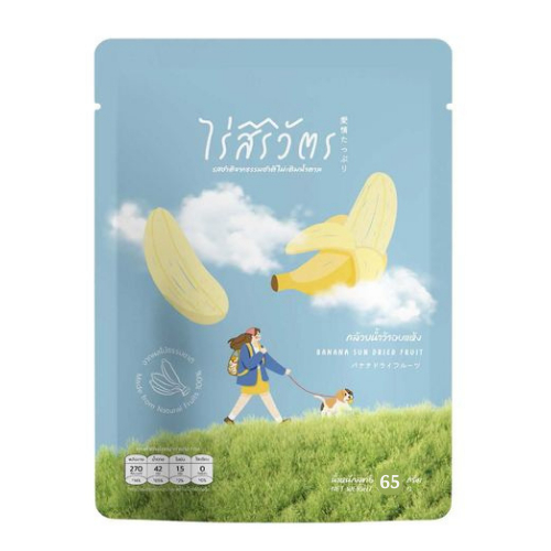 ไร่สิริวัตร | กล้วยสติ๊ก กล้วยอบ กล้วยตาก กล้วยหนึบ ออร์แกนิค ไม่น้ำตาล หวานธรรมชาติ ขนาด 65กรัม
