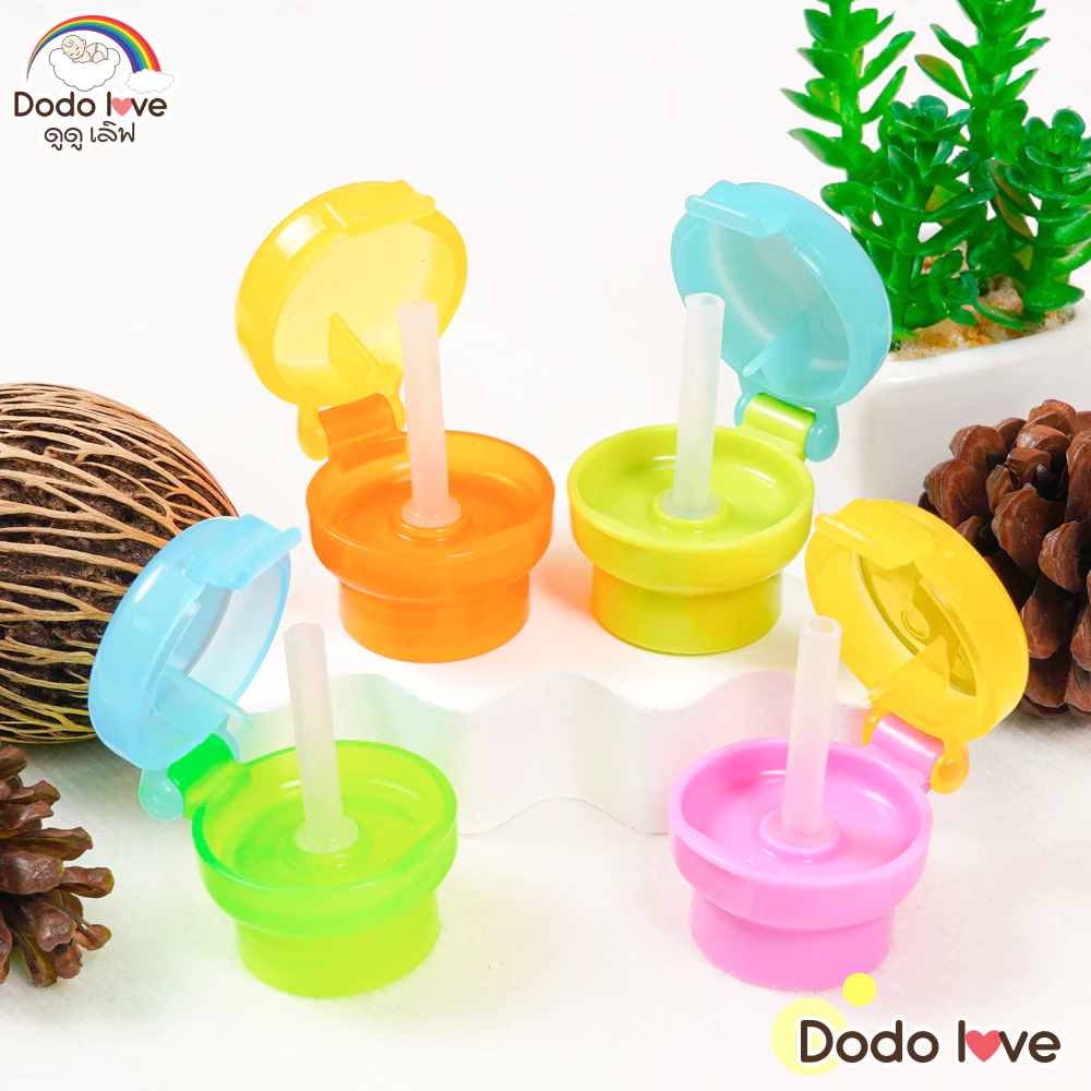 DODOLOVE จุกเสริมขวดน้ำสำหรับเด็ก ฝาขวดน้ำ ฝาขวดเครื่องดื่มสำหรับเด็ก ป้องกันการรั่วไหล ป้องกันการสำลัก