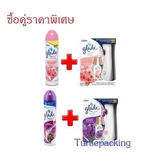 💜💖🧼สินค้าราคาพิเศษ( Special Promotion)Glade automatic spray 1ชุด กับ Glade 5-in-1 spray ขนาด 320ml หมดแล้วหมดเลยค่า