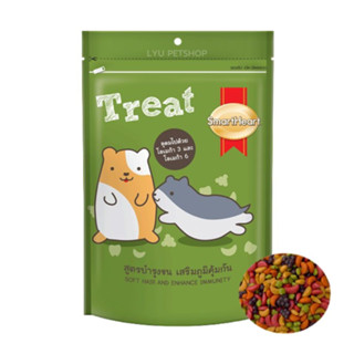 Smartheart Hamster Treat ขนมหนูแฮมสเตอร์ สูตรบำรุงขน เสริมภูมิคุ้มกัน สมาร์ทฮาร์ท ขนาดบรรจุ 100 กรัม