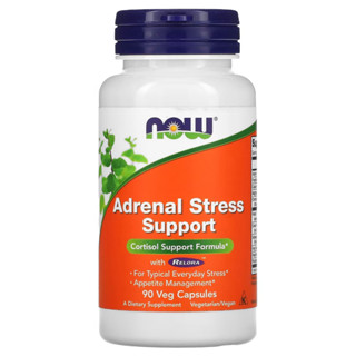 ต่อมหมวกไตล้า บำรุงต่อมหมวกไต ปรับสมดุลฮอน์โมนคอร์ติซอล Adrenal Stress Support  90 Veg Capsules, NOW Foods