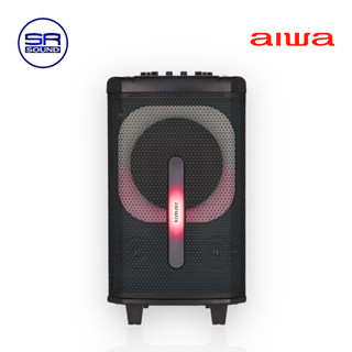 AIWA SS-X150DSP PRO ลำโพงบลูทูธขนาด 8 นิ้ว พร้อมไมค์ลอย 2ตัว (สินค้าของแท้ 100% ศูนย์ไทย)