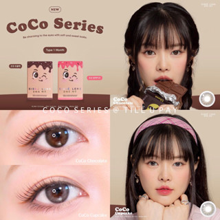 *เติมสต็อค* COCO SERIES by Sissè lens (รายเดือน)