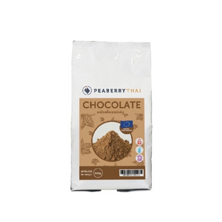 Chocolate Peaberry Thai ผงช็อคโกแลต 100% 360g.