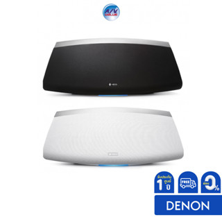 Denon HEOS 7 HS2 Wireless Speaker **ผ่อน 0%**