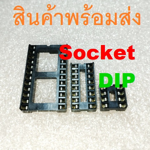 Socket DIP 6 8 14 16 18 20 24 28 40 Pin Pitch 2.54mm