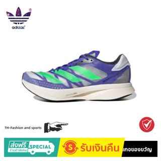 adidasAdizero Adios Pro2. Anti-slip wear-resistant Low-top Sports Running Shoes Lilac Purple