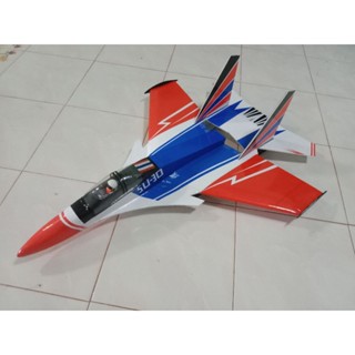 เครื่องบินบังคับ SU-30 ลำเปล่า