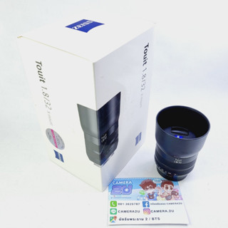 ZEISS Touit 32mm f/1.8 Lens for FUJIFILM X-Mount