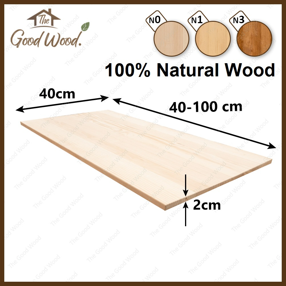 (จัดส่ง1-2วัน) หน้าโต๊ะ ไม้สนแท้ หนา 20mm. กว้าง 40cm. x ยาว 40-100cm.  ABต่อลายเส้นตรง ไม้สนนอก
