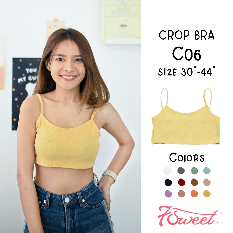 [C06]⭐เสื้อครอป⭐️ ครอปบรา แขนกุด ผ้าร่อง สีพื้น มินิมอล เสื้อกล้ามครอป crop – โปรปัง