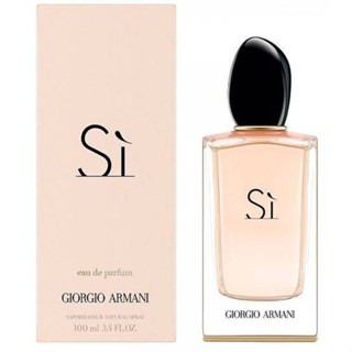 น้ำหอมแท้ Giorgio Armani Si EDP น้ำหอมแท้ 100%  🧡 น้ำหอมที่บ่งบอกถึงความเป็นผู้หญิงสมัยใหม่ ที่ทั้งสง่างาม แข็งแกร่งและม