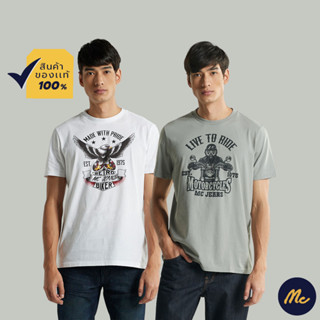 Mc JEANS เสื้อยืดแขนสั้น ผู้ชาย เสื้อยืด แม็ค แท้ MC BIKER เสื้อยืด เสื้อแขนสั้น เสื้อคอกลม 2 รุ่น ผ้านุ่ม ระบายอากาศได้ดี MTTZ5, MTTZ499