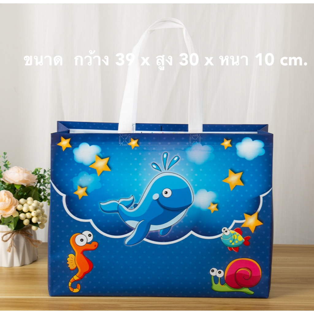 พร้อมส่ง  ถุงผ้าสปันบอนด์ ถุงผ้าช๊อปปิ้ง มี 50 ลาย ให้เลือก ถุงขนาดใหญ่ ขนาดตามภาพ เนื้อหนา เย็บแน่น จุได้เยอะ พกพาสะดวก