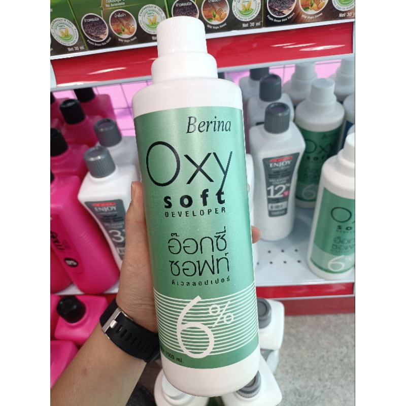 Berina Oxy soft Developer เบอริน่า อ๊อกซี่ ซอฟท์ รูปที่ 2