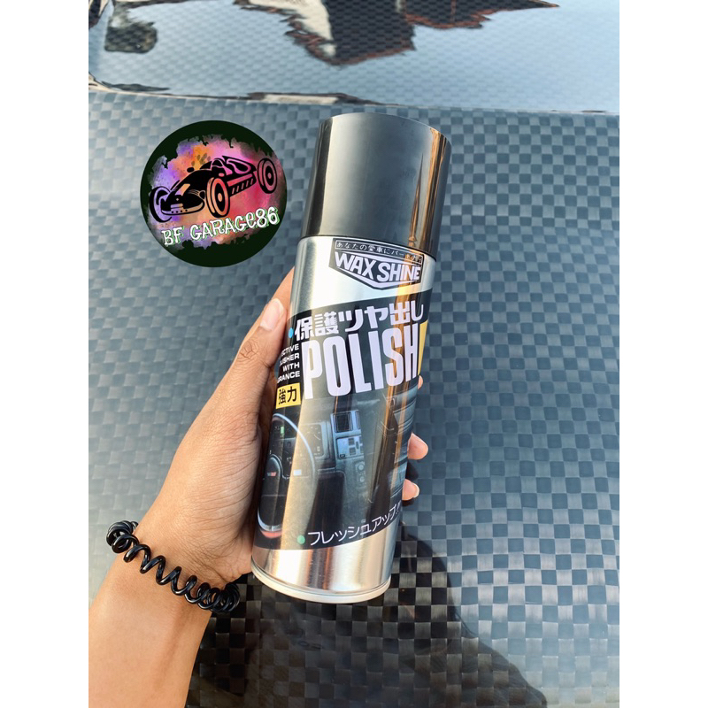 สเปรย์เคลือบเงา Wax Shine