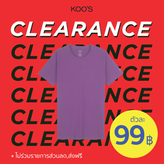 KOOS เสื้อยืดคอวีแขนสั้น เสื้อเปล่า *การันตีสีไม่ตกผ้าไม่ย้วย*  -  100% คอตตอน