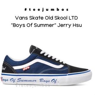 รองเท้า Vans Skate Old Skool LTD "Boys Of Summer" Jerry Hsu 🌵🌈🔥 สินค้าพร้อมกล่อง