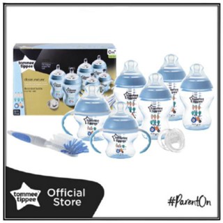 &lt;แถมถุงผ้า&gt;ชุดของขวัญแรกเกิด ทอมมี่ ทิปปี้ Tommee Tippee Newborn Start