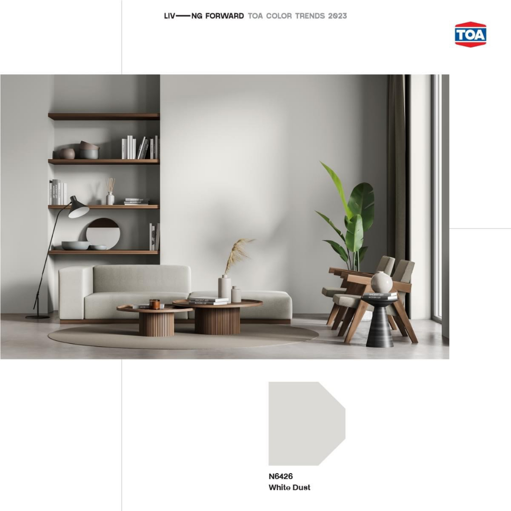 (1.0 แกลลอน) สีน้ำอะคริลิค100% ซุปเปอร์เมเทค/โฟร์ซีซันส์ กึ่งเงา #N6426