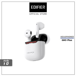 หูฟัง Edifier HECATE GM3 Plus สีขาว / Bluetooth 5.3 / ประกันศูนย์ไทย 1 ปี