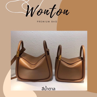 (พร้อมส่ง) กระเป๋าหนังแท้ รุ่น wonton (แบบหนังเรียบ) by BABYBUFF STORE