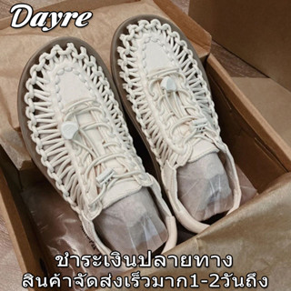 Dayre 2022 【จัดส่งรวดเร็วราคาถูก】ชาย หญิงรองเท้าแตะรัดส้น รองเท้าใหญ่ ส่งรวดเร็วแตะ รัด ส้น สไตล์ Sandal ชาย หญิง 35-44