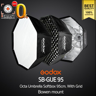 Godox Softbox SB-GUE 95 cm. With Grid - Octa Umbrella Softbox  [ Bowen Mount ]