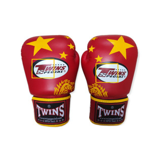 Flash Sale Twins Boxing gloves นวมทวินส์ ลดราคาพิเศษสุดๆ นวมลายธงชาติ สินค้ามีตำหนิเล็กน้อย ไม่มีผลต่อการใช้งาน