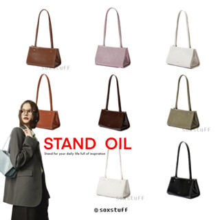 [พรีออเดอร์] Stand Oil - Oblong Bag Tiny