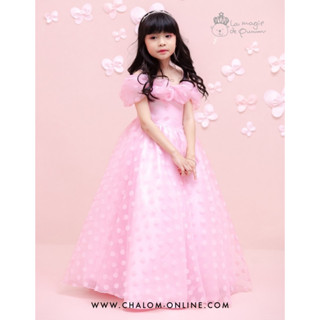 ชุดเดรส La Magie de Pumm size 6Y แบรนด์ Chaloom สวย หวาน เจ้าหญิง Aurora เดรสเจ้าหญิงออโรร่า เดรสยาวเด็กผู้หญิง