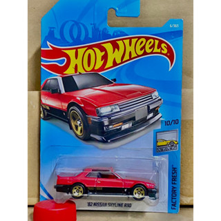 Hotwheels Nissan Skyline R30 สีปีเก่า black/red