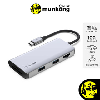 Belkin CONNECT USB-C 3.1 5-in-1 Multiport Hub AVC007btSGY อแดปเตอร์