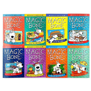 Magic Bone🐶 มาร่วมผจญภัยและเอาใจช่วย เจ้าสปารค์กี้ สุนัขเลี้ยงแกะจอมซนกันค่าาาาา