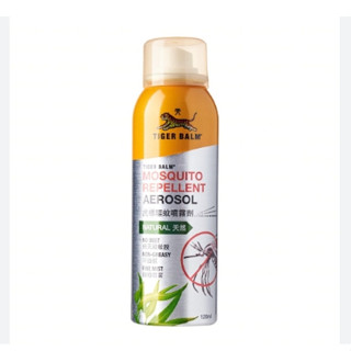 Tiger Balm Mosquito Repellent Aerosol 120 ml. - สเปรย์กันยุง ตราเสือ