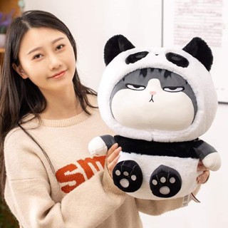ตุ๊กตาผ้าห่มอ้วนกลมเนื้อมาชเมลโล่