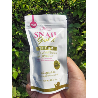 Snail Gold Serum X10 Whitening 24K Lipobelle by Perfect Skin Lady 40ml เซรั่ม สเนลไวท์ 24K