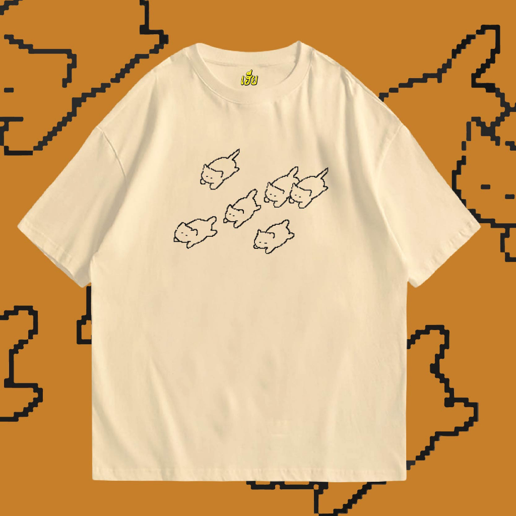 ( เสื้อเฮีย ) เสื้อ แมววิ่ง pixel ผ้า Cotton 100 % ผ้าSOFT ใส่สบาย