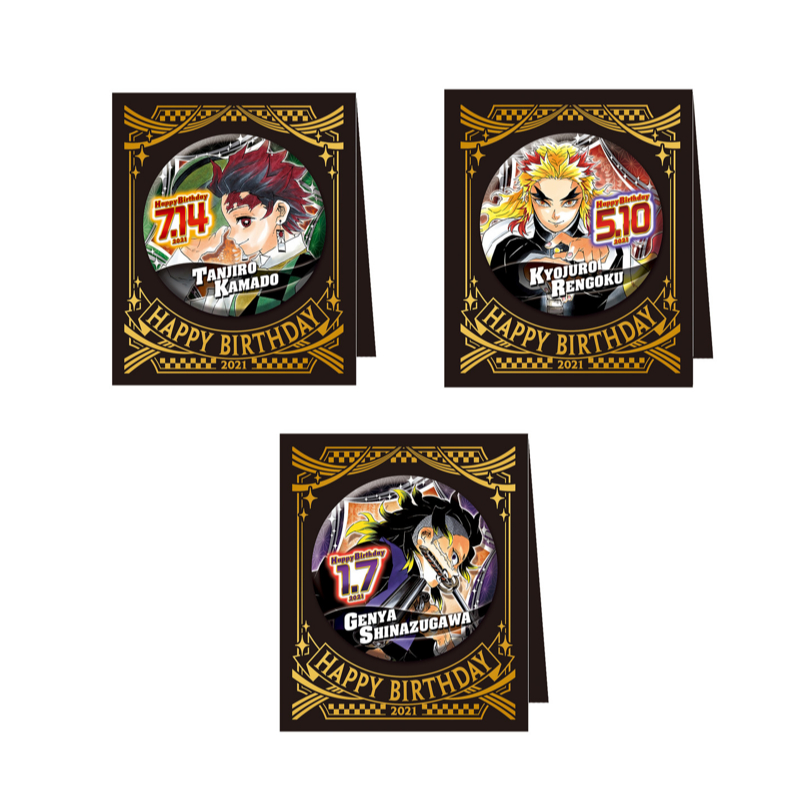 7.5cm Kimetsu no Yaiba Can Badge JUMP BIRTHDAY 2021 Tanjiro Rengoku Genya ดาบพิฆาตรอสูร เข็มกลัดทันจ