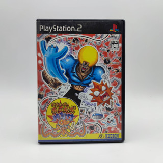 BOBOBOBO BOBOBO - HAJIKE MATSURI แผ่นมีรอยนิดหน่อย เล่นได้ PlayStation 2 PS2 มีกล่องใสสวม พร้อมเก็บสะสมให้